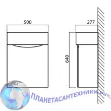 Раковина MINI 500