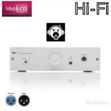 Musical Fidelity V90-BHA Silver