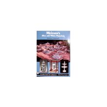 Zumbulyadis Nicholas - Meissens. Blue and White Porcelain. [Мейсен. Синий и белый фарфор]