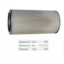 TSN 9.1.578 Фильтр воздушный TSN