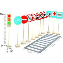 Набор КРАСНОКАМСКАЯ ИГРУШКА Н-21 Знаки дорожного движения
