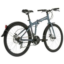Велосипед FORWARD Tracer 2.0 Disc (2017) 17" серый RBKW7R26Q004