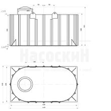 Накопительная ёмкость Alta Tank 14