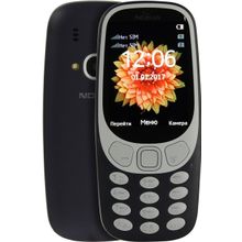 Смартфон NOKIA 3310 DS TA-1030 Dark Blue (DualBand, 2.4" 320x240, GPRS+BT, microSD, 2Mpx, S30+)