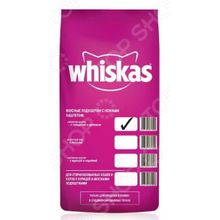 Whiskas «Подушечки с паштетом из говядины и кролика»