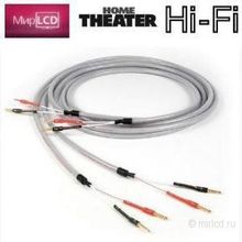 Chord Shawline Speaker Cable 2 х 1.31