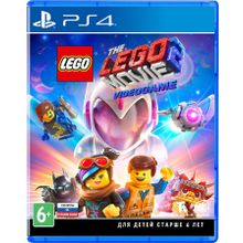 THE LEGO MOVIE 2 VIDEOGAME (PS4) русская версия