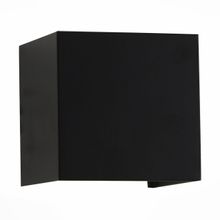 Светильник уличный настенный ST LUCE STAFFA SL560.401.02