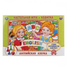 Настольная игра-ходилка "Английская азбука"