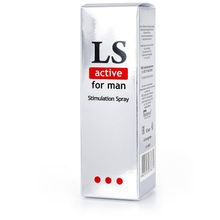 Спрей-стимулятор для мужчин Lovespray Active Man - 18 мл. (30442)