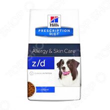 Hills Z D Ultra Prescription Diet Canine