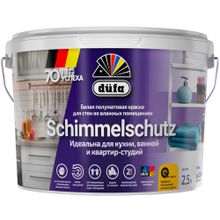 Dufa Schimmelschutz 2.5 л белая