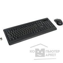 Gembird KBS-8001 черный USB