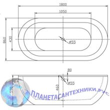 Ванна акриловая отдельностоящая BELBAGNO BB13-1700