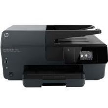 HP Officejet Pro 6830 (E3E02A) МФУ струйное А4, 1200 x 600 dpi, 29 стр мин черно-белой и 24 стр мин цветной печати