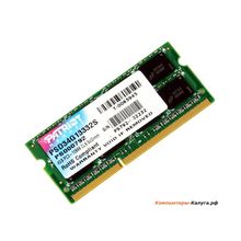 Память SO-DIMM DDR3 4096 Mb (pc-10660) 1333MHz Patriot