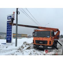 Аренда автовышки 22 метра телескопическая