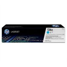 Картридж HP CE311A оригинал