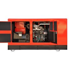 FUBAG Электростанция дизельная DS 55 DAC ES