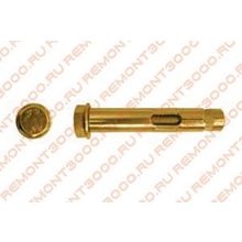 Анкерный болт М8х45 (120шт)   Анкерный болт М8х45 (уп. 120шт)