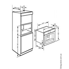 Smeg (Смег) CMS8451A