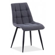 Stool Group Стул Канзас ID - 373011