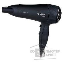Vitek Фен  VT-2534 BK 2000Вт, концентратор, Tourmaline Ionic, режим холодного воздуха, 2 режима тем-ры