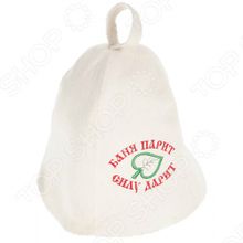 Банные штучки «Баня парит, силу дарит!»