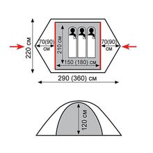 Палатка Tramp Peak 3 (V2)