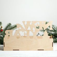 Полка сувенирная New Year! 20 х 32,5 см