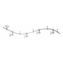 Citilux Комплект трековый Citilux 560 CL560240 ID - 384598