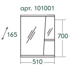 СанТа Зеркальный шкаф Акцент 50 L