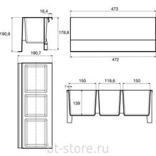 Органайзер Ninka Sidebox