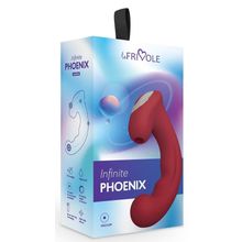 Le Frivole Бордовый вибратор Phoenix с вакуумной стимуляцией клитора - 18 см. (бордовый)