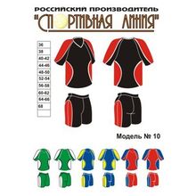 Форма волейбольная, Спортивная Линия, модель №10, женская форма.