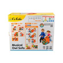 KS Kids Музыкальная сова