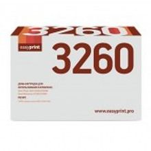 Драм-картридж EasyPrint DX-3260 для Xerox