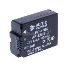 Аккумулятор AcmePower EN-EL21 для Nikon 1 V2
