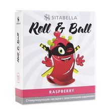 Стимулирующий презерватив-насадка Roll   Ball Raspberry (красный)