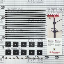 Skyllermarks Комплект креплений для кабелей Skyllermarks TK0933 27 х 27 мм