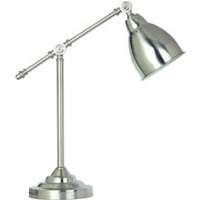 Настольная офисная лампа Arte Lamp A2054LT-1SS BRACCIO