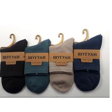 Носки мужские "Шугуан" хлопок