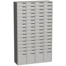 Шкаф абонентский РА.2.64 (АШ 64-Щ)