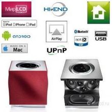 Naim Audio Mu-So Qb Vibrant Red
