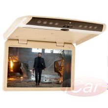 ERGO Electronics ER156FH (бежевый)