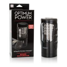 California Exotic Novelties Мастурбатор с вибрацией Optimum Power Ultimate Power Stroker - 21,5 см. (черный)