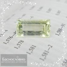 Салатово-зелёный берилл из Украины огранки в Баснословно багет 18,47x9,78мм 10,54 карата