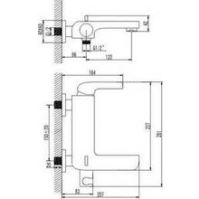 Смеситель для ванны Iddis Vitamind JB23181C