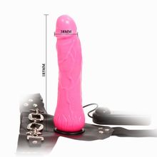 Женский розовый страпон с вибрацией - 18,5 см. Розовый