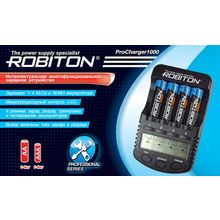 Robiton Интеллектуальное, многофункциональное, профессиональное З У Robiton ProCharger1000 для NI-MH и NI-CD